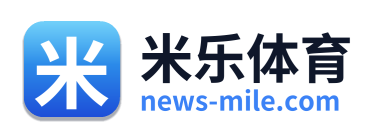 米乐体育 - 首页